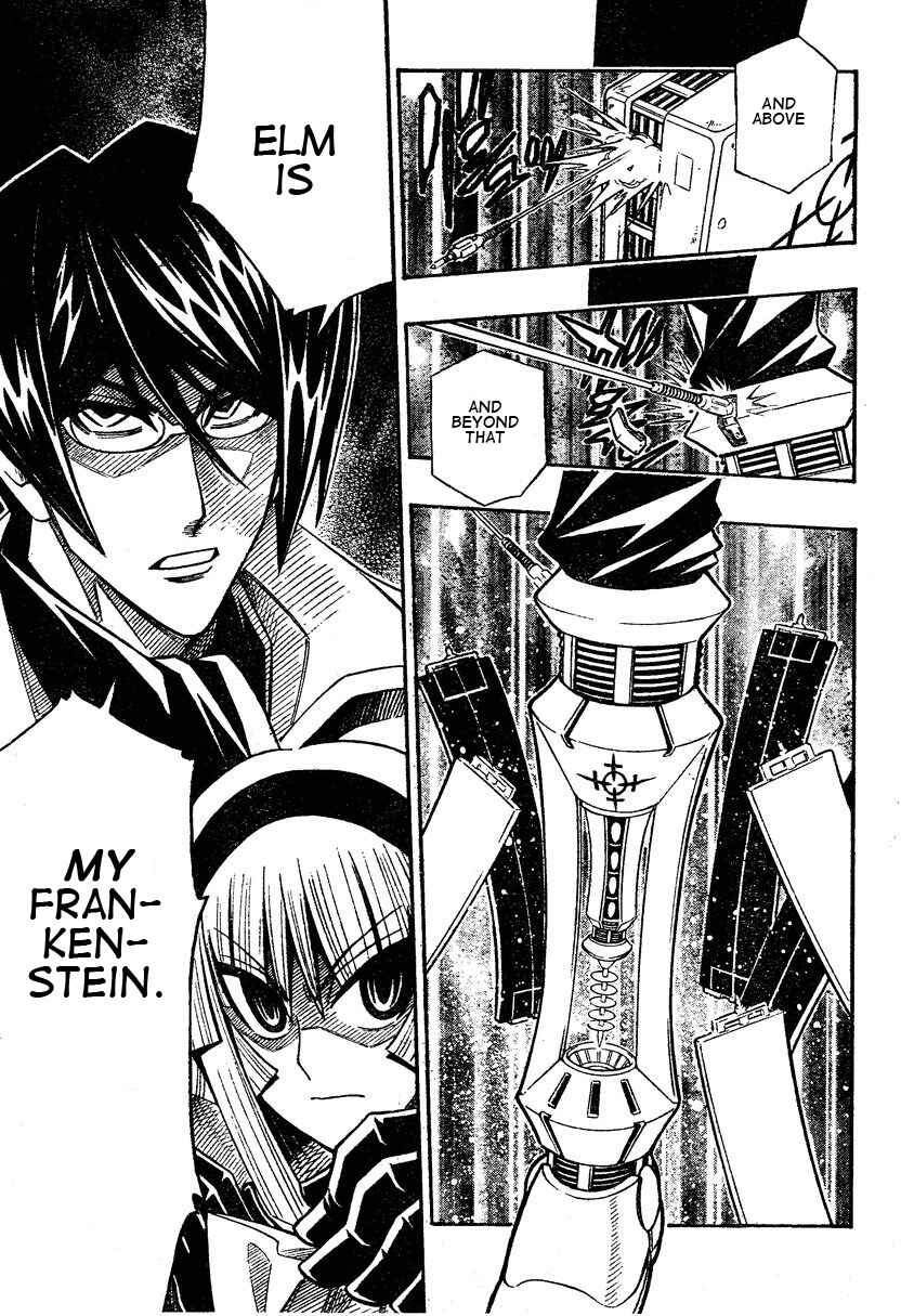 Page 33 Chapter 0.2 Embalming: The Another Tale of Frankenstein