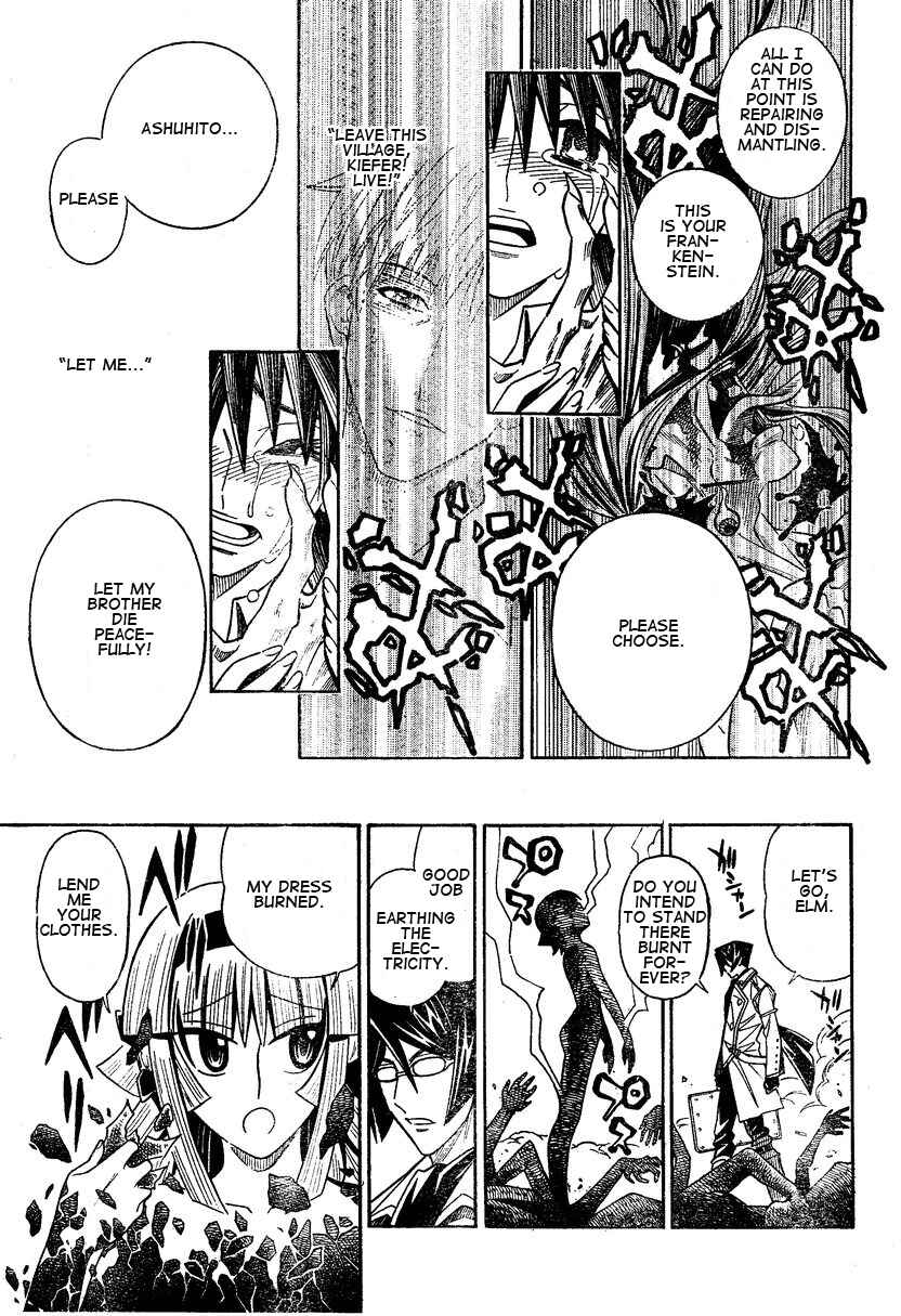 Page 39 Chapter 0.2 Embalming: The Another Tale of Frankenstein