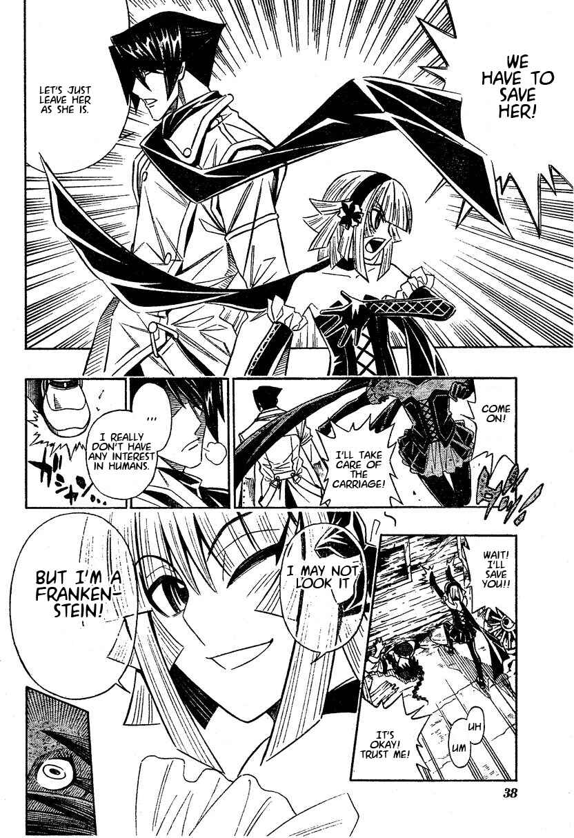 Page 5 Chapter 0.2 Embalming: The Another Tale of Frankenstein