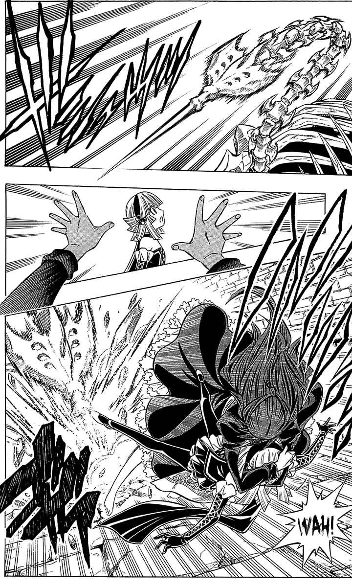 Page 19 Chapter 26 Embalming: The Another Tale of Frankenstein