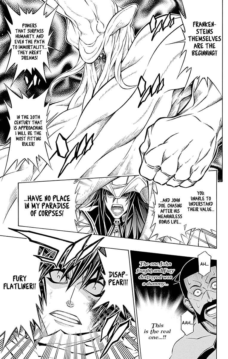 Page 24 Chapter 56 Embalming: The Another Tale of Frankenstein