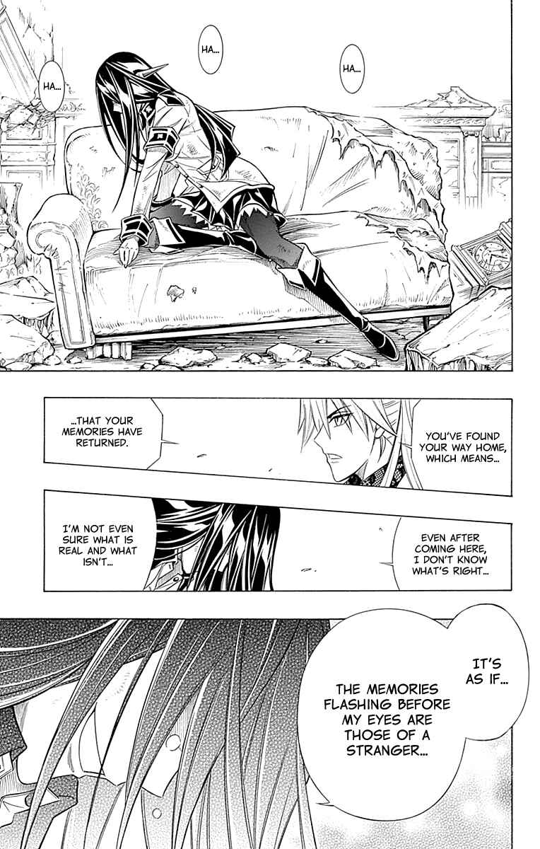 Page 4 Chapter 56 Embalming: The Another Tale of Frankenstein