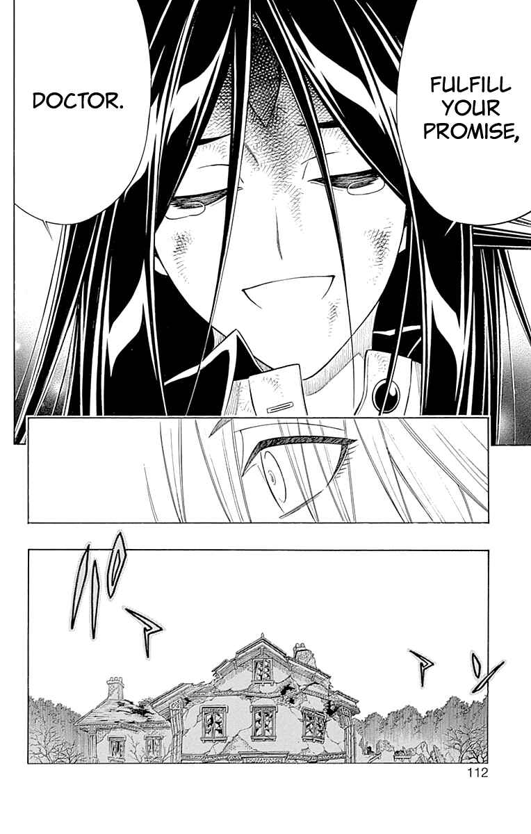 Page 7 Chapter 56 Embalming: The Another Tale of Frankenstein