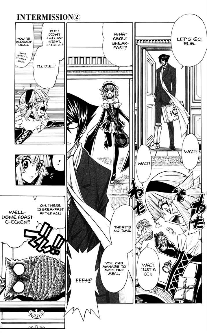 Page 1 Chapter 10.5 Embalming: The Another Tale of Frankenstein