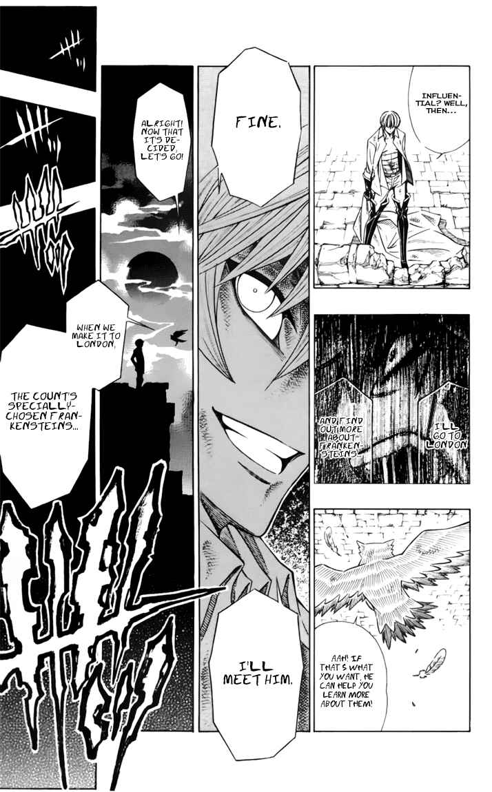 Page 10 Chapter 10.5 Embalming: The Another Tale of Frankenstein