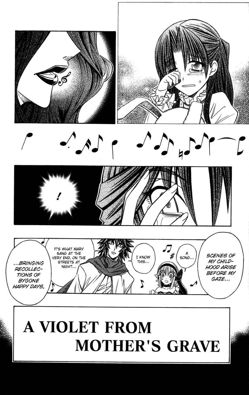 Page 24 Chapter 17 Embalming: The Another Tale of Frankenstein