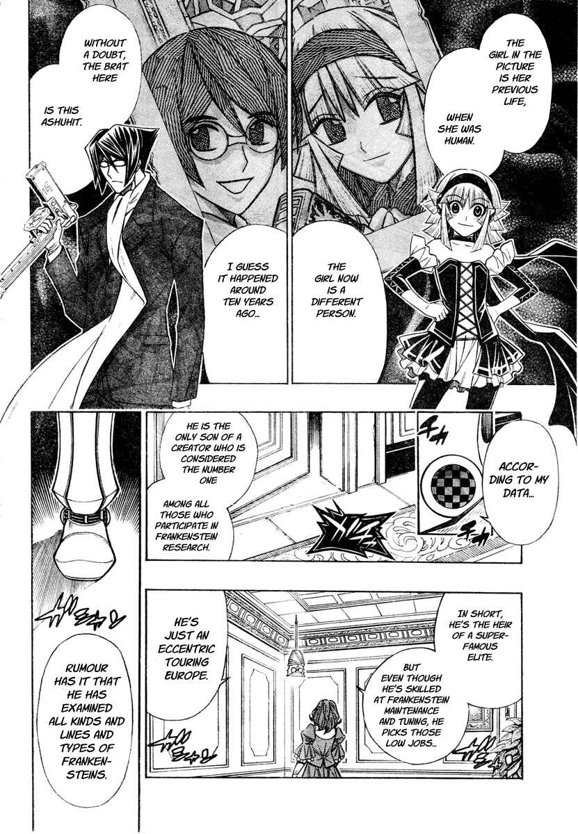 Page 14 Chapter 10 Embalming: The Another Tale of Frankenstein
