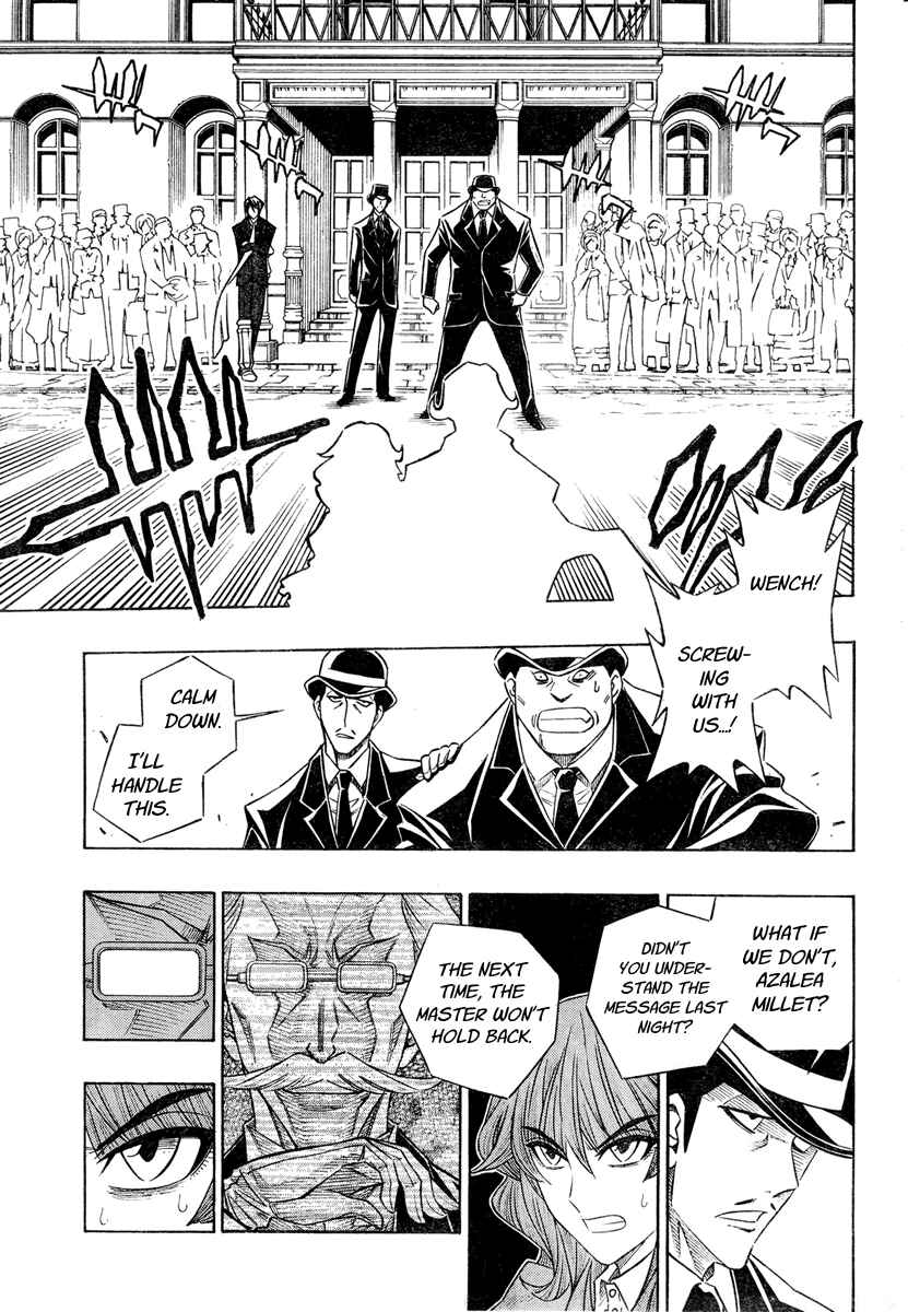 Page 25 Chapter 10 Embalming: The Another Tale of Frankenstein