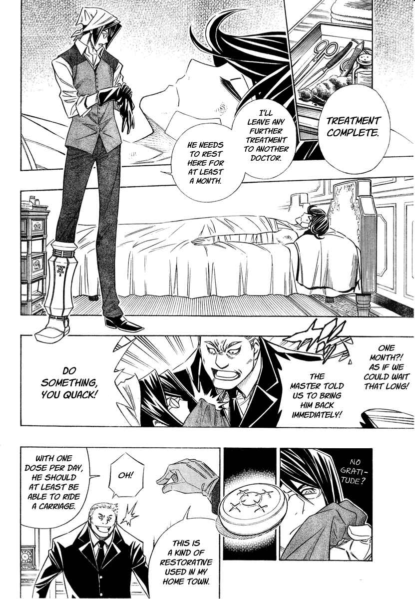 Page 4 Chapter 10 Embalming: The Another Tale of Frankenstein