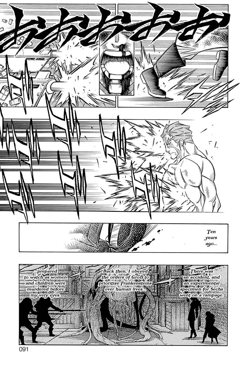 Page 15 Chapter 43 Embalming: The Another Tale of Frankenstein