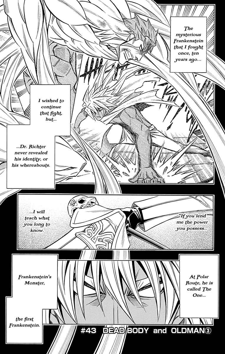 Page 2 Chapter 43 Embalming: The Another Tale of Frankenstein