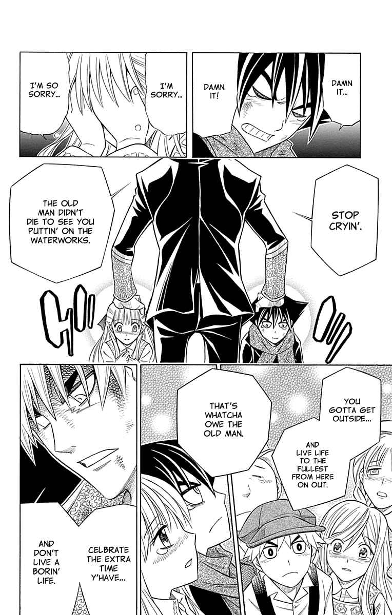 Page 29 Chapter 43 Embalming: The Another Tale of Frankenstein