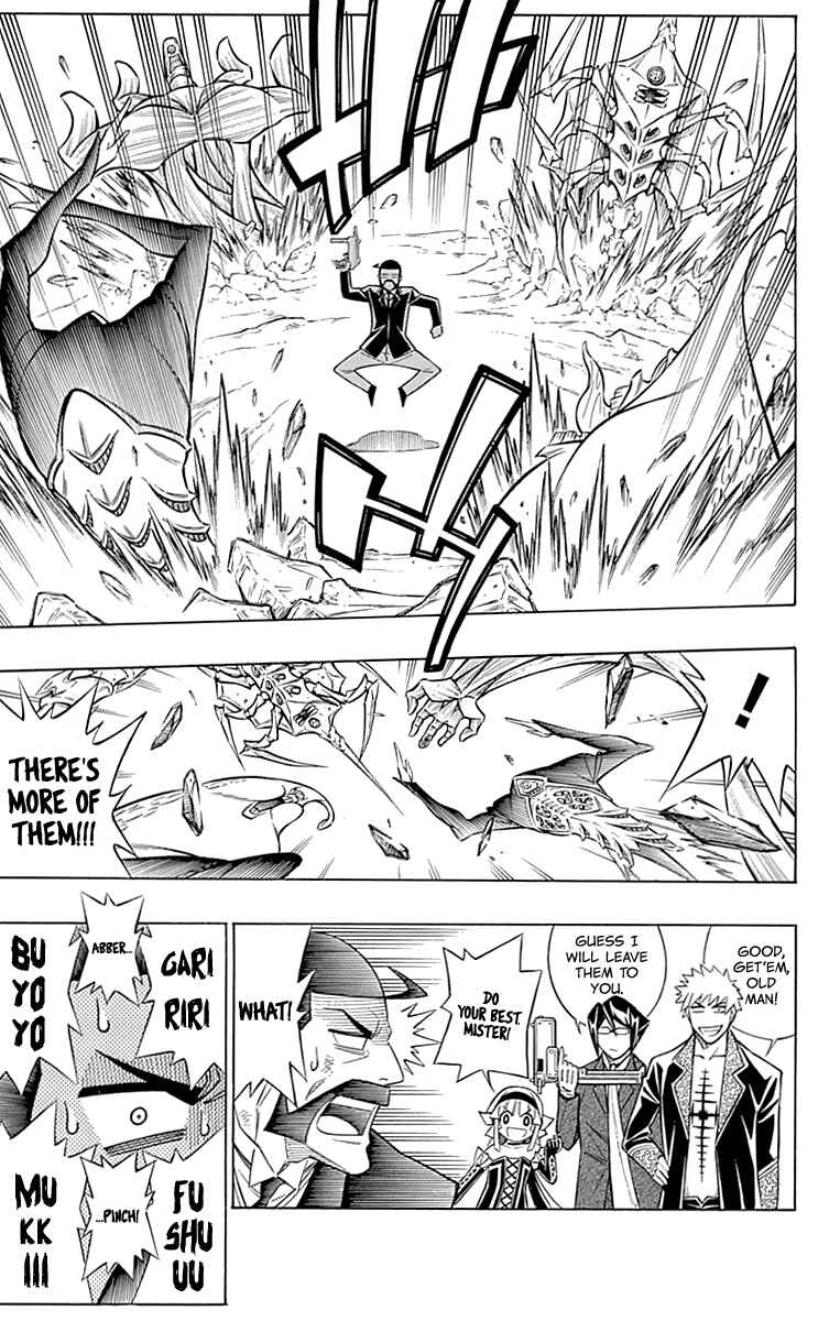 Page 12 Chapter 45 Embalming: The Another Tale of Frankenstein