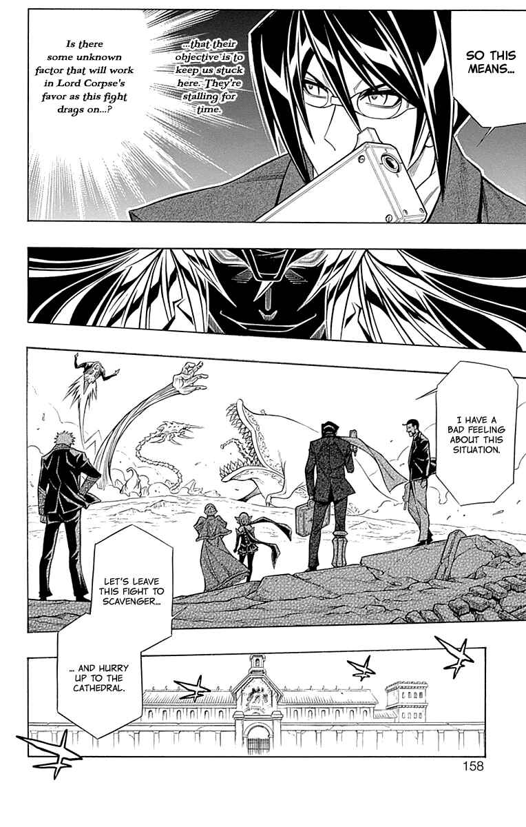 Page 15 Chapter 45 Embalming: The Another Tale of Frankenstein