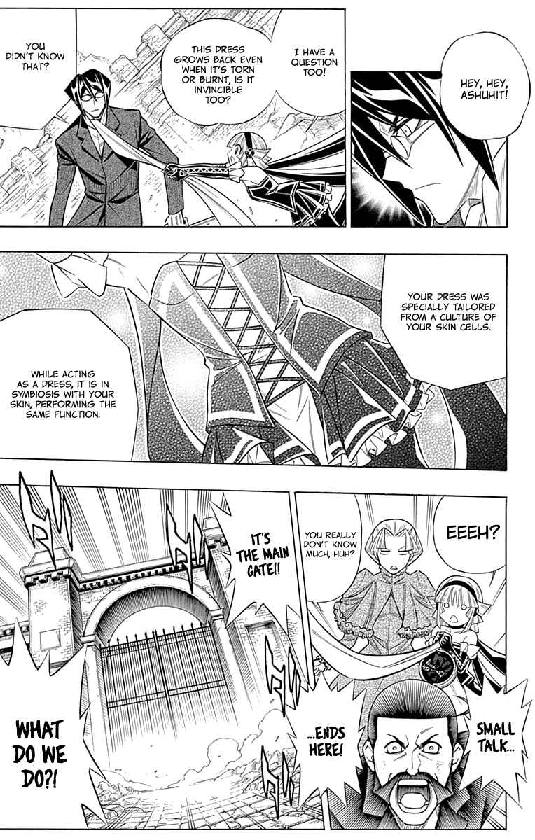 Page 20 Chapter 45 Embalming: The Another Tale of Frankenstein