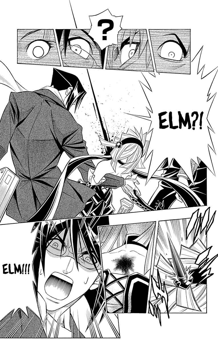 Page 26 Chapter 45 Embalming: The Another Tale of Frankenstein