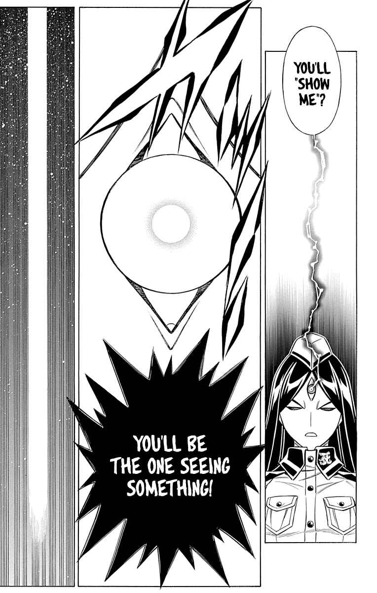Page 30 Chapter 45 Embalming: The Another Tale of Frankenstein