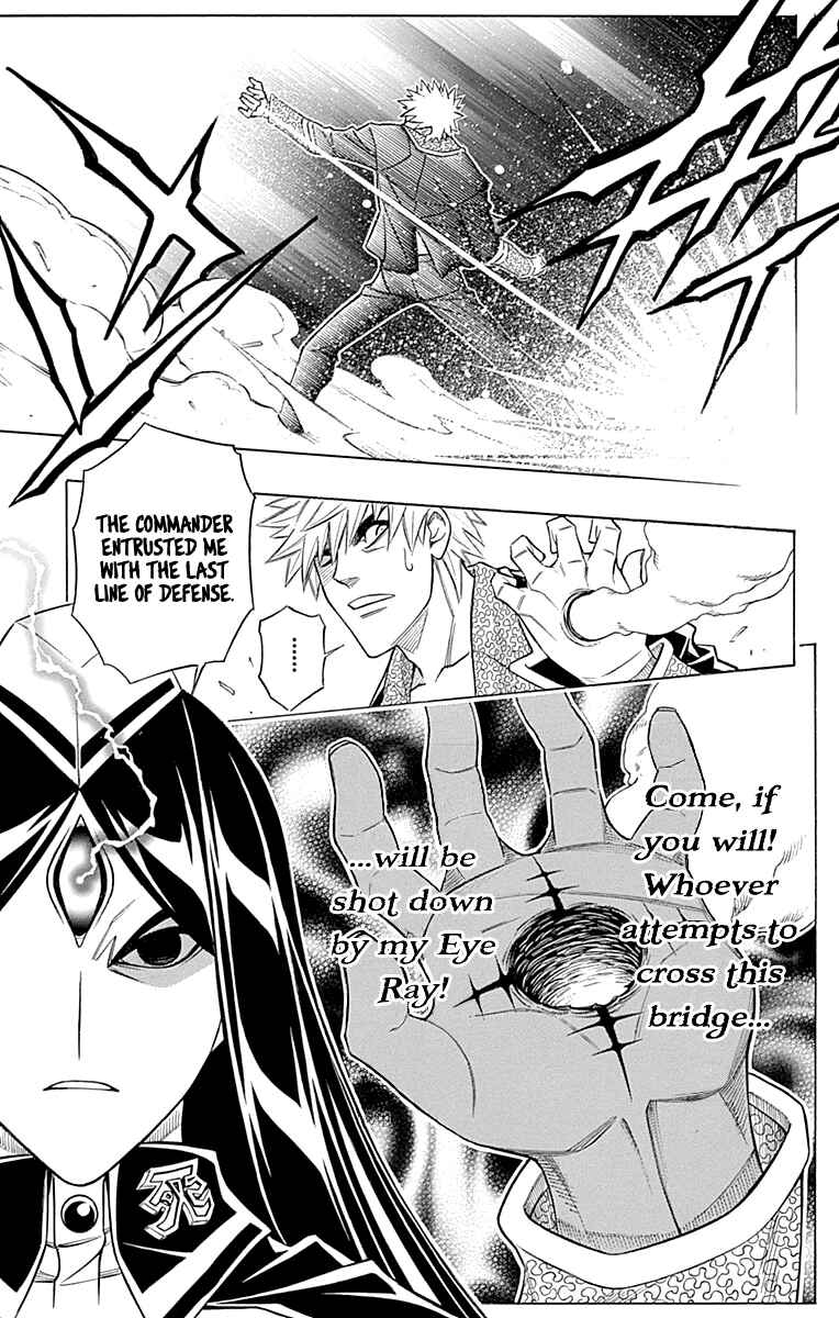 Page 32 Chapter 45 Embalming: The Another Tale of Frankenstein