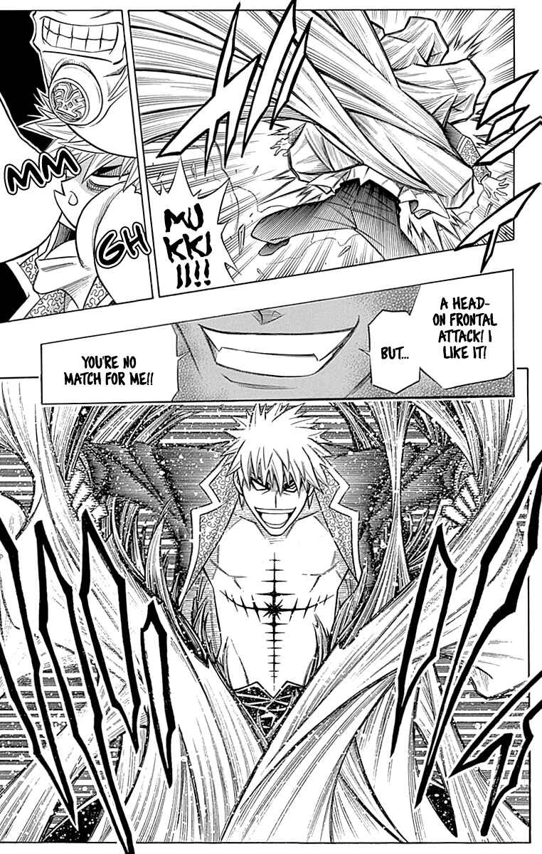 Page 4 Chapter 45 Embalming: The Another Tale of Frankenstein