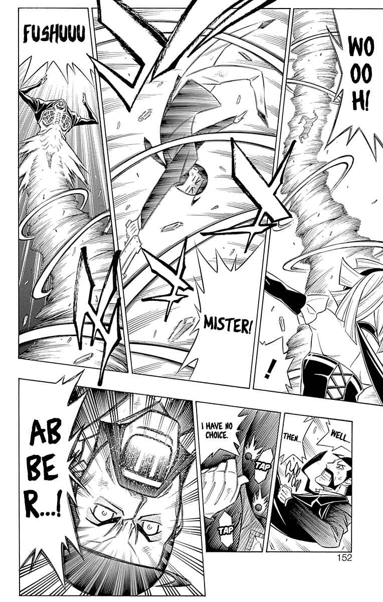 Page 9 Chapter 45 Embalming: The Another Tale of Frankenstein