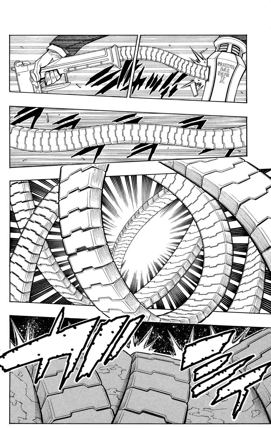 Page 21 Chapter 12 Embalming: The Another Tale of Frankenstein
