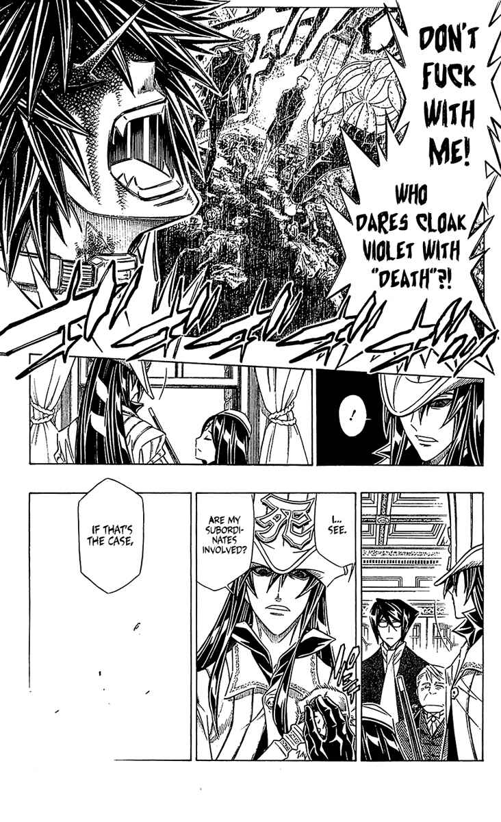 Page 10 Chapter 25 Embalming: The Another Tale of Frankenstein