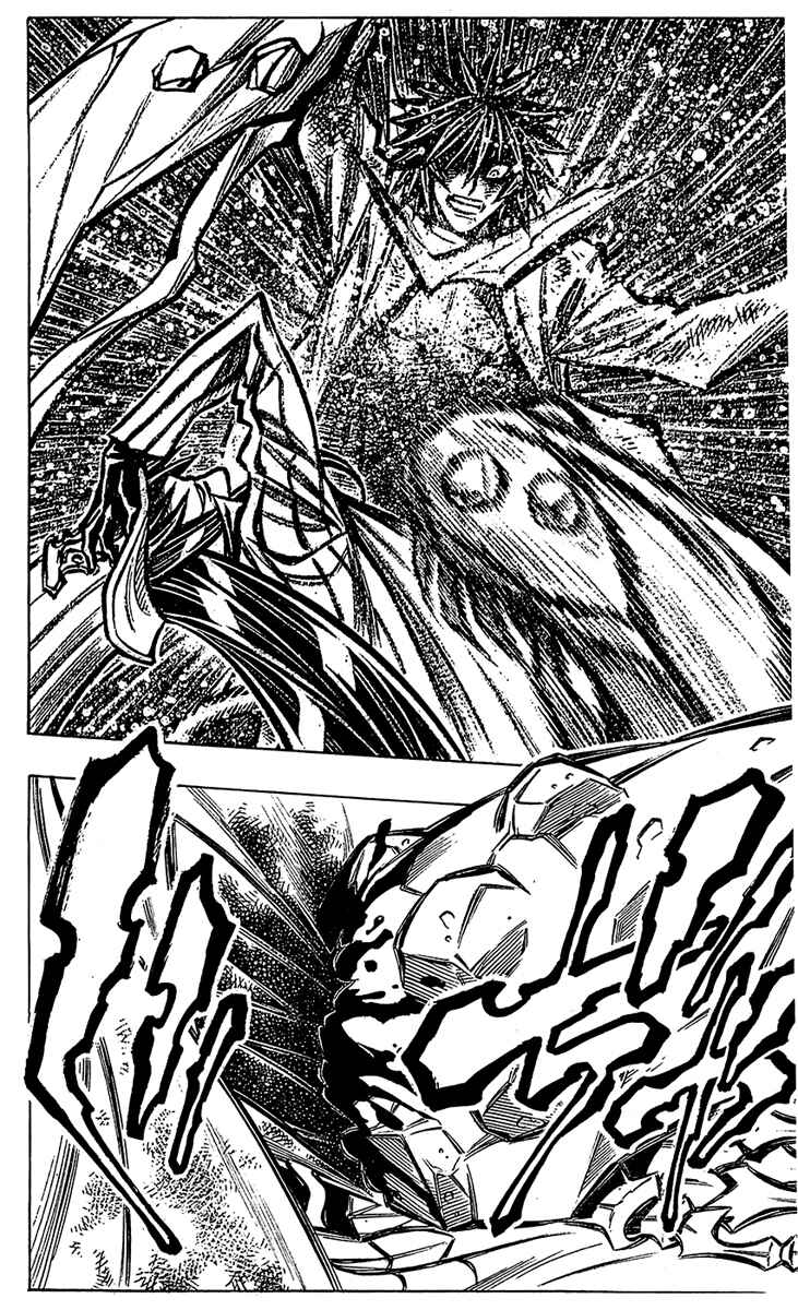Page 12 Chapter 25 Embalming: The Another Tale of Frankenstein