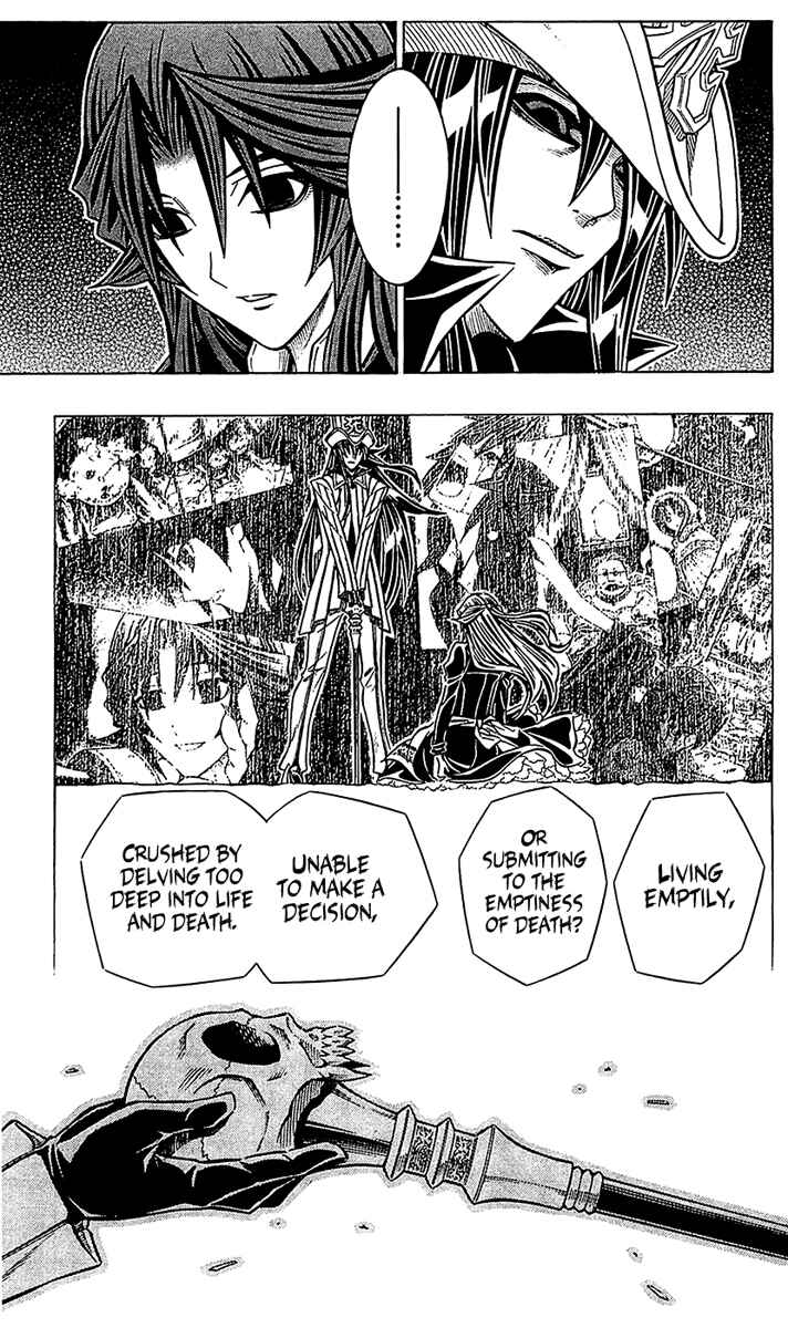 Page 17 Chapter 25 Embalming: The Another Tale of Frankenstein