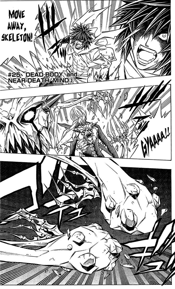 Page 2 Chapter 25 Embalming: The Another Tale of Frankenstein