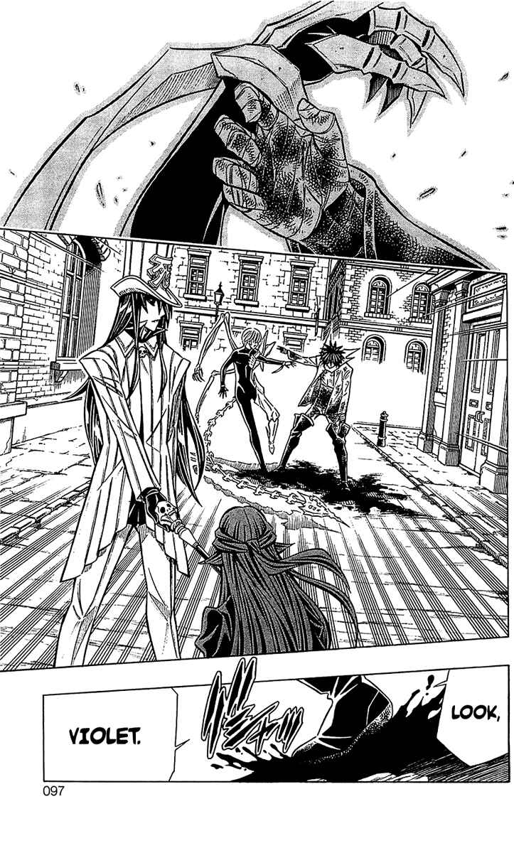 Page 21 Chapter 25 Embalming: The Another Tale of Frankenstein