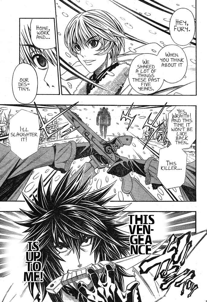 Page 12 Chapter 1 Embalming: The Another Tale of Frankenstein