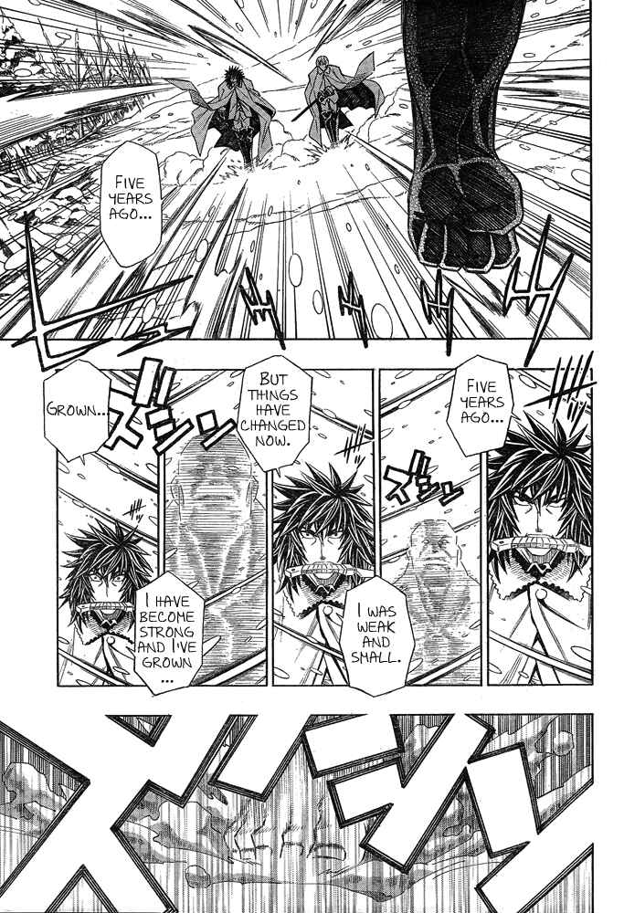 Page 14 Chapter 1 Embalming: The Another Tale of Frankenstein