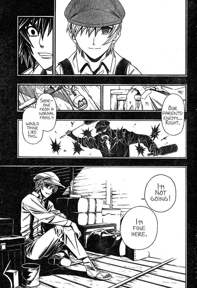 Page 21 Chapter 1 Embalming: The Another Tale of Frankenstein