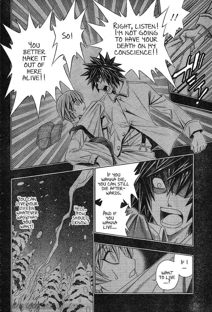 Page 26 Chapter 1 Embalming: The Another Tale of Frankenstein