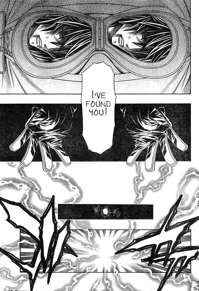 Page 40 Chapter 1 Embalming: The Another Tale of Frankenstein
