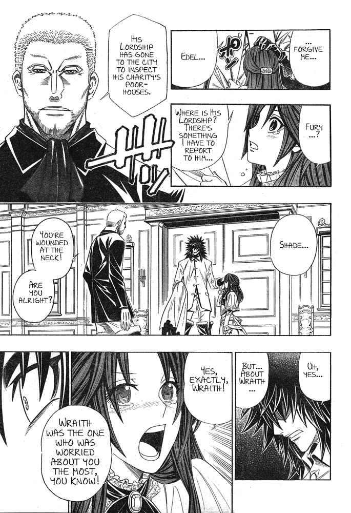 Page 51 Chapter 1 Embalming: The Another Tale of Frankenstein