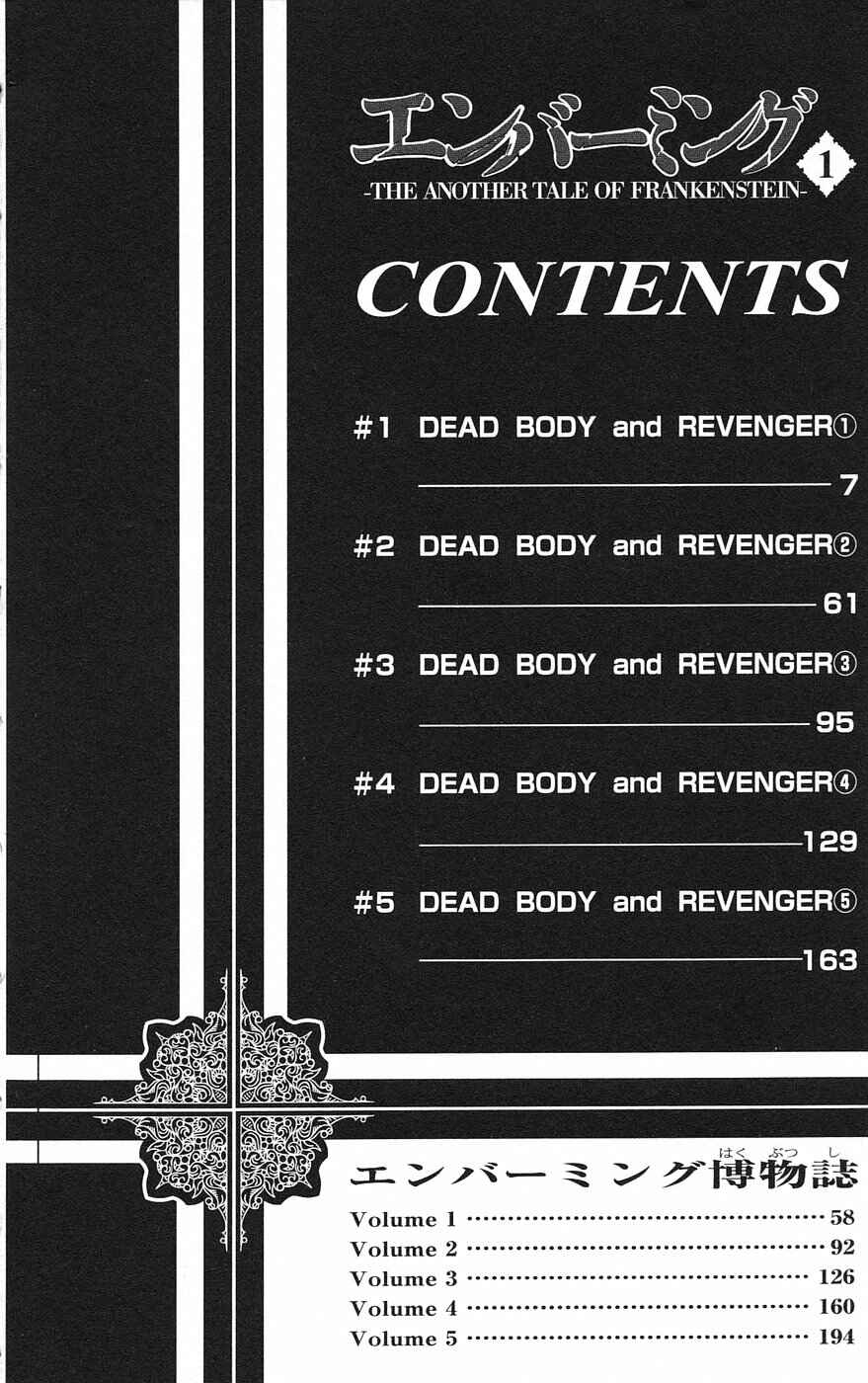 Page 8 Chapter 1 Embalming: The Another Tale of Frankenstein