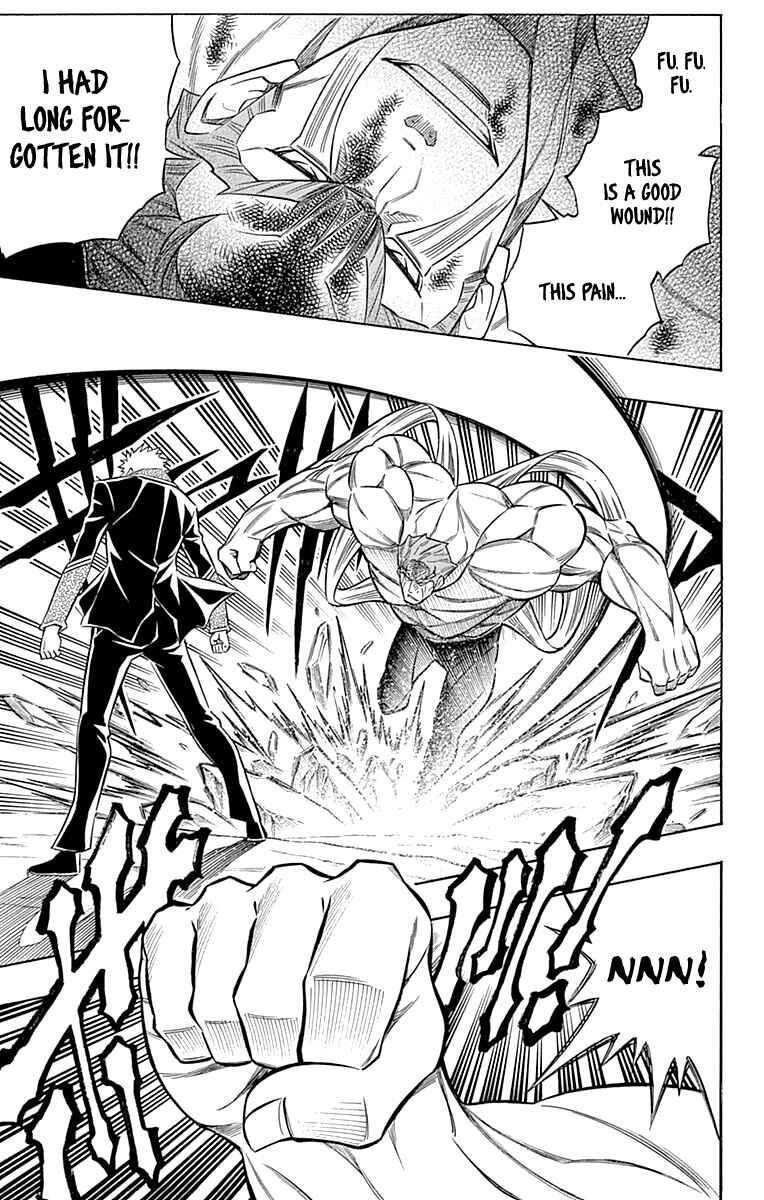 Page 12 Chapter 42 Embalming: The Another Tale of Frankenstein