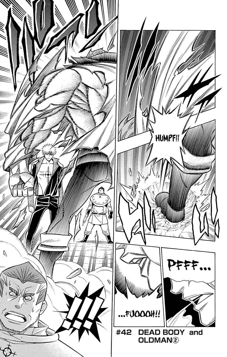 Page 2 Chapter 42 Embalming: The Another Tale of Frankenstein