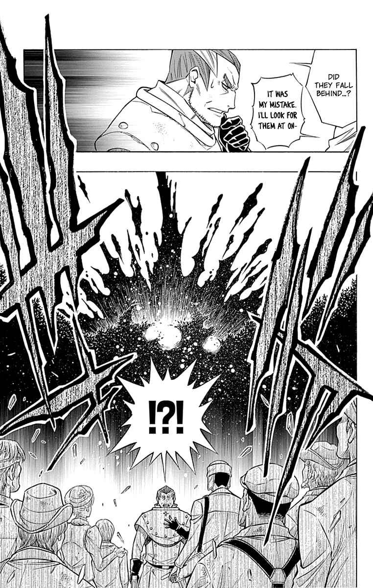 Page 25 Chapter 42 Embalming: The Another Tale of Frankenstein