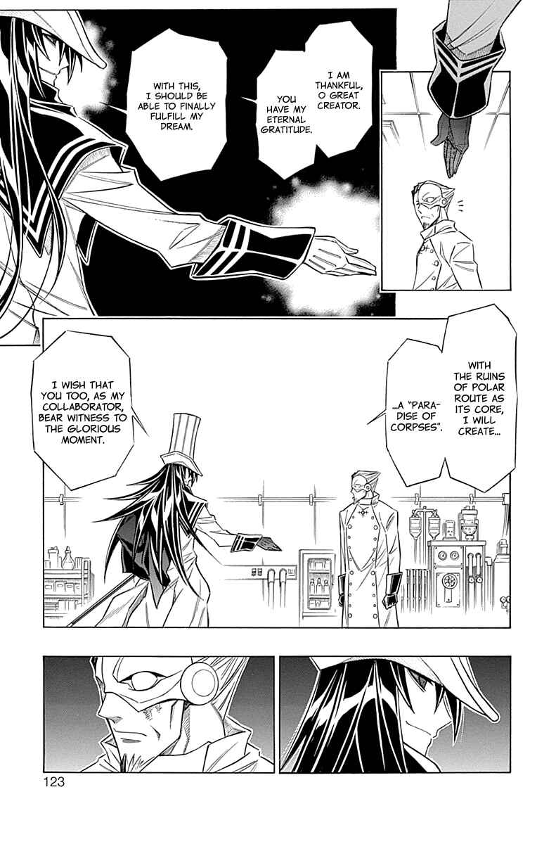 Page 14 Chapter 44 Embalming: The Another Tale of Frankenstein