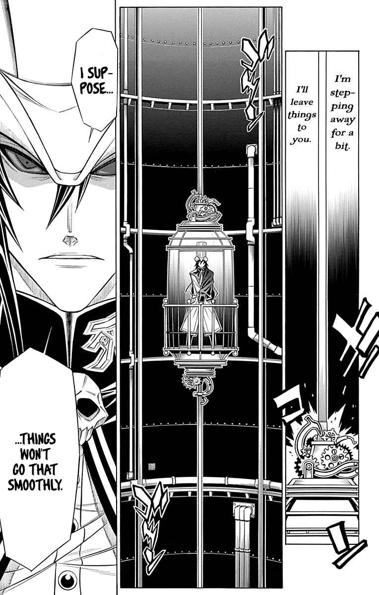 Page 3 Chapter 44 Embalming: The Another Tale of Frankenstein