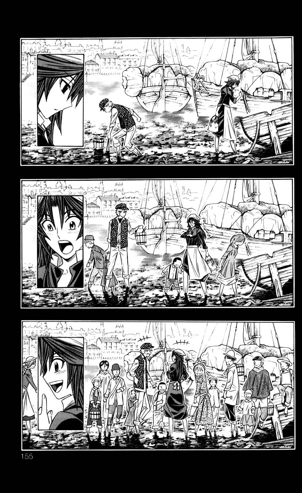 Page 11 Chapter 15 Embalming: The Another Tale of Frankenstein