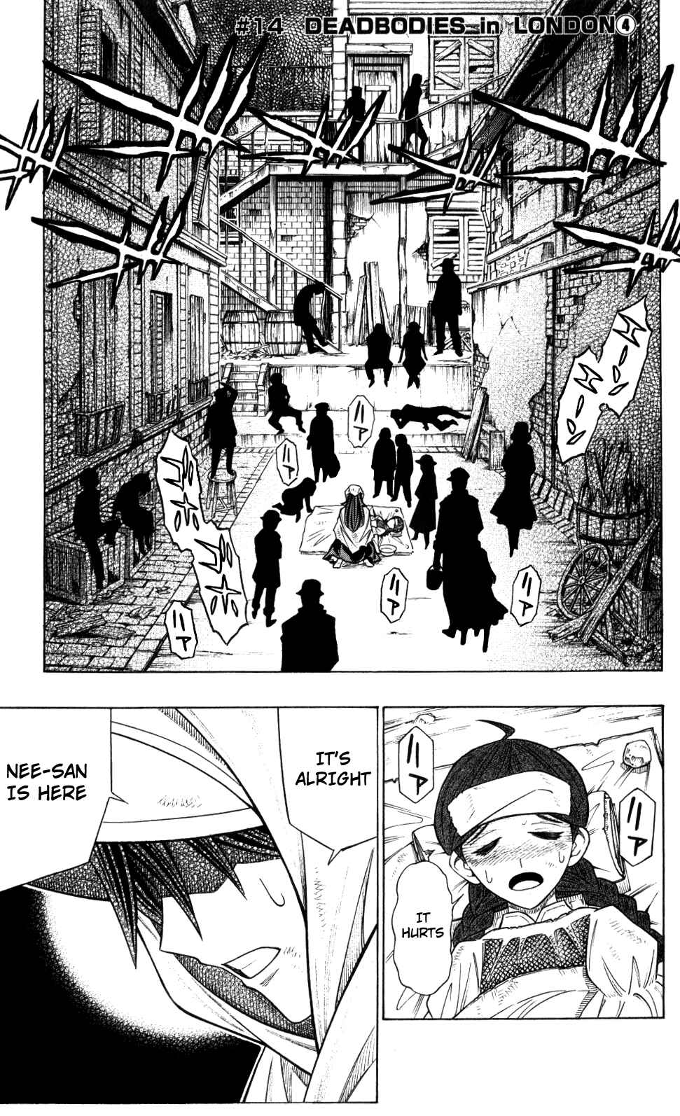 Page 1 Chapter 14 Embalming: The Another Tale of Frankenstein