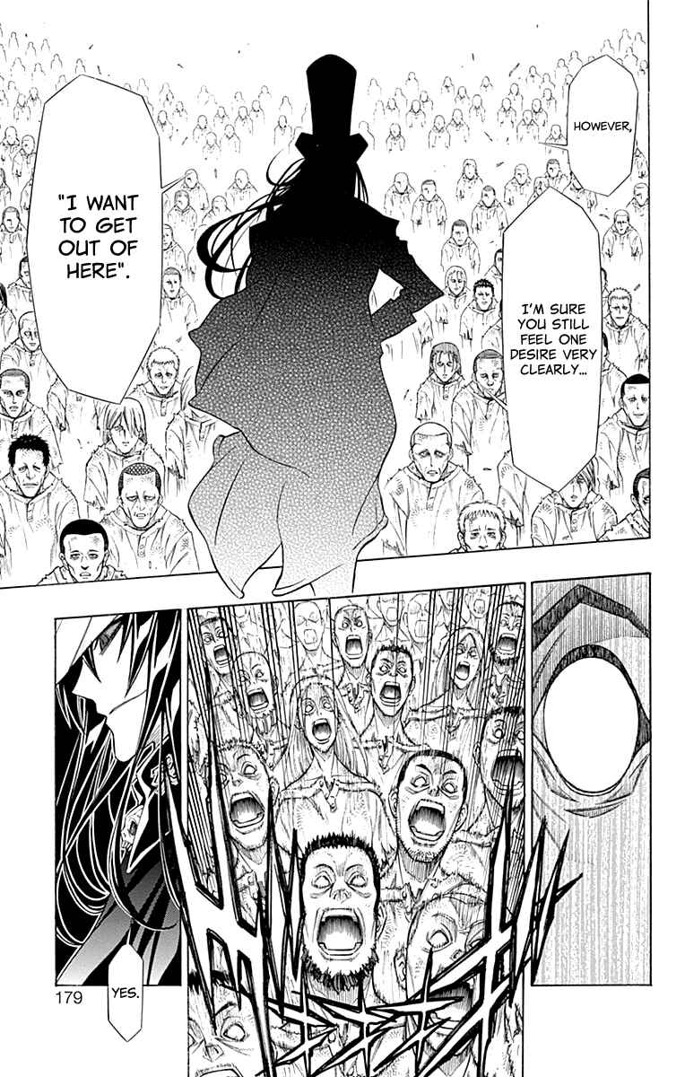 Page 11 Chapter 52 Embalming: The Another Tale of Frankenstein