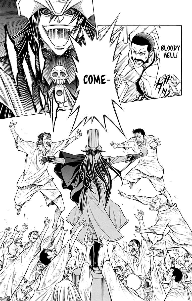 Page 13 Chapter 52 Embalming: The Another Tale of Frankenstein