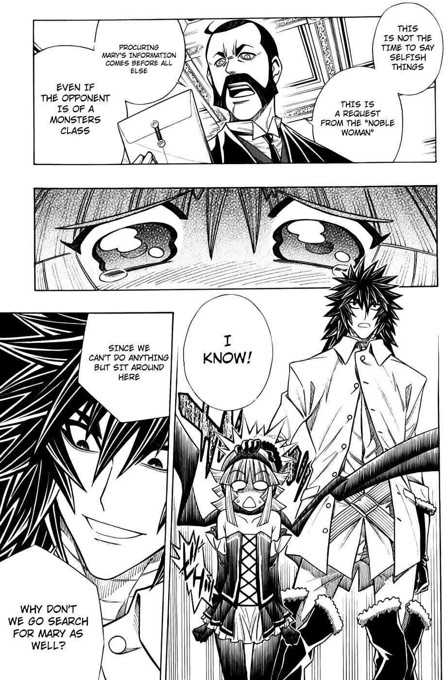 Page 22 Chapter 13 Embalming: The Another Tale of Frankenstein