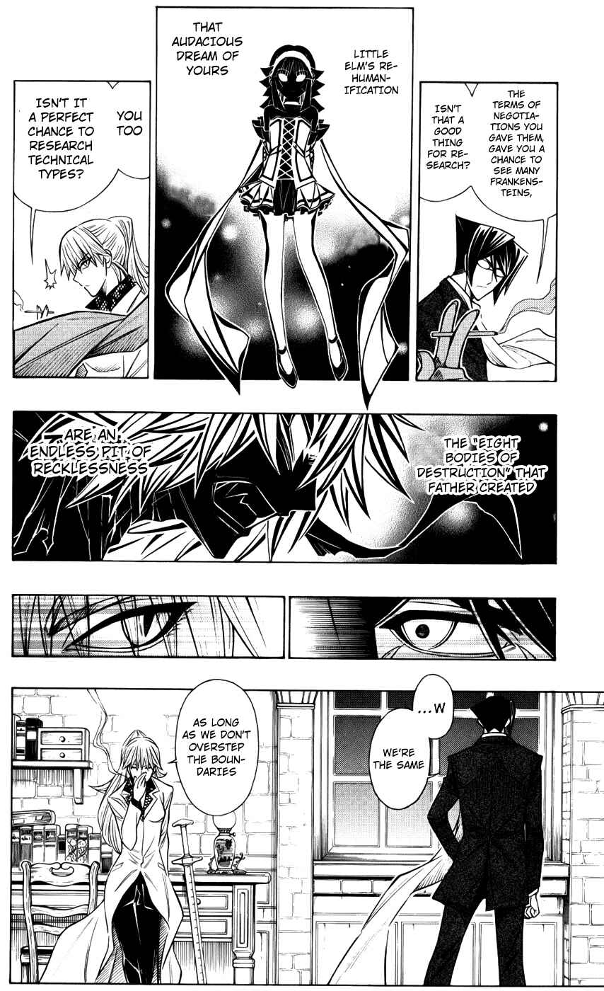Page 27 Chapter 13 Embalming: The Another Tale of Frankenstein