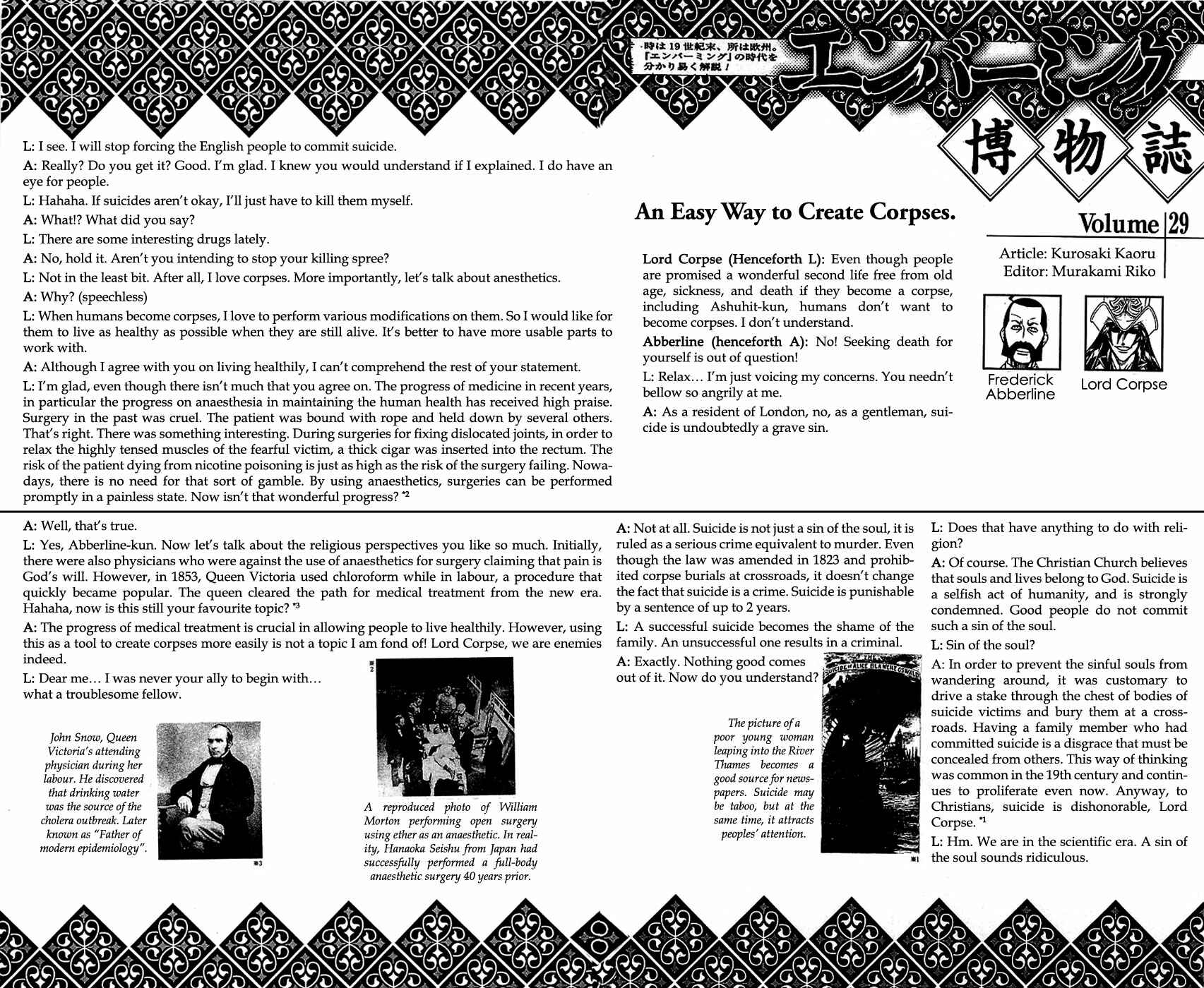 Page 32 Chapter 27 Embalming: The Another Tale of Frankenstein
