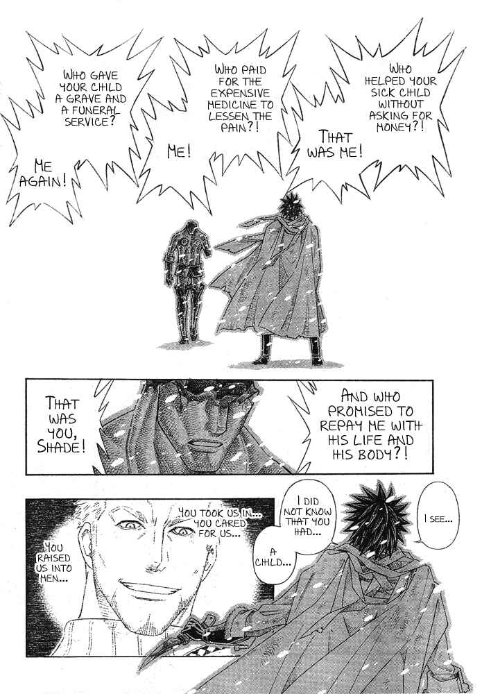 Page 25 Chapter 4 Embalming: The Another Tale of Frankenstein